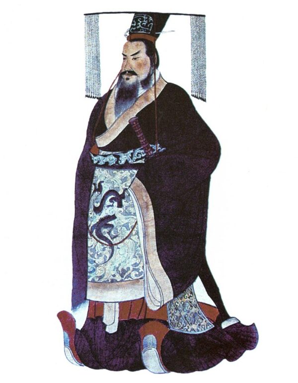 Empereur chine barbu qinshihuang